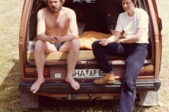 1984-027-mr